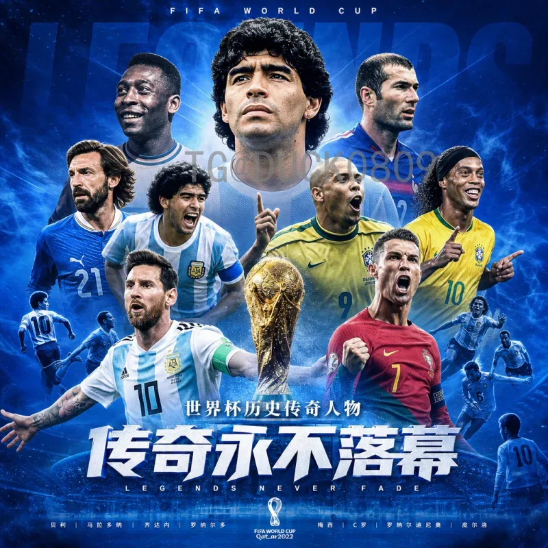 完整2026年国际足联世界杯巴西队分析：阵容、战术与夺冠前景