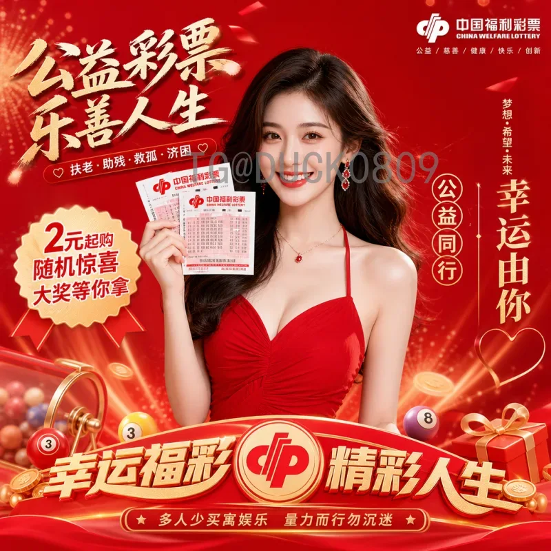 2026世界杯主办城市全解析:美加墨三国16城联动亮点