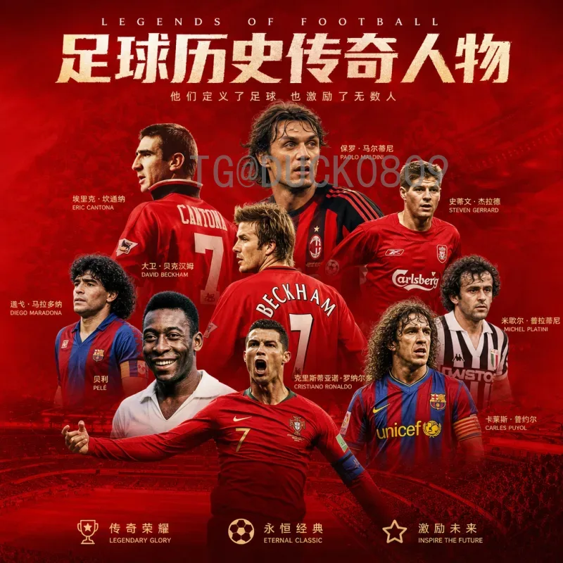 2026国际足联世界杯淘汰赛门票购买全攻略：详细步骤与注意事项